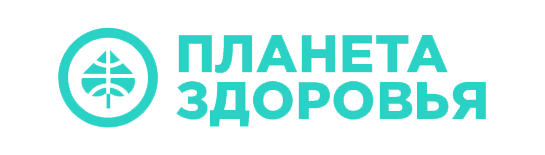 Планета здоровья